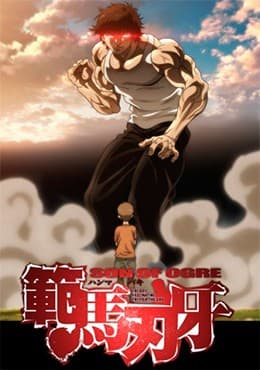 Hanma Baki: Son of Ogre