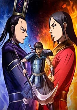 Kingdom 4th Season